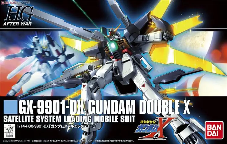 HG HGUC 163 1/144 HGAW Гандам двойной X до DX модель сборки - Цвет: Белый
