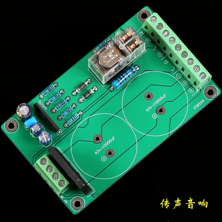 

±Dual power supply. Two electrolysis (2*35mm) rectifier filter + dual channel protection board
