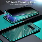 Чехол для Samsung S20, S21, S10, S9, S8, Note 20, 10, 9, 8 Plus Ultra, A71, A51, A70, металлический, двусторонний, с защитой от подглядывания