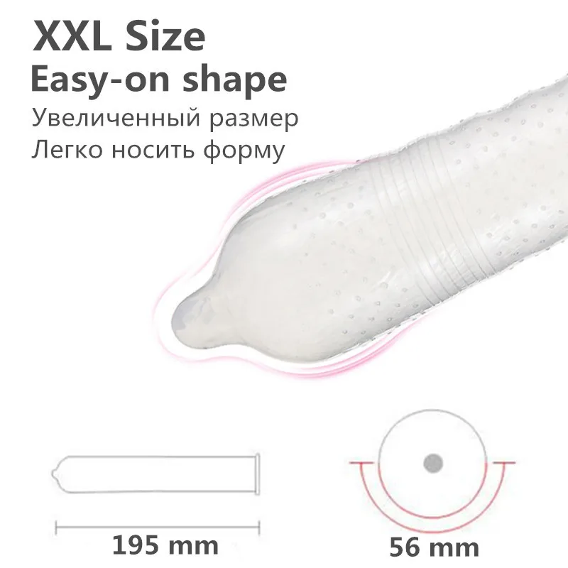 Durex специальные презервативы взаимный климакс XXL безопасная задержка рифленые