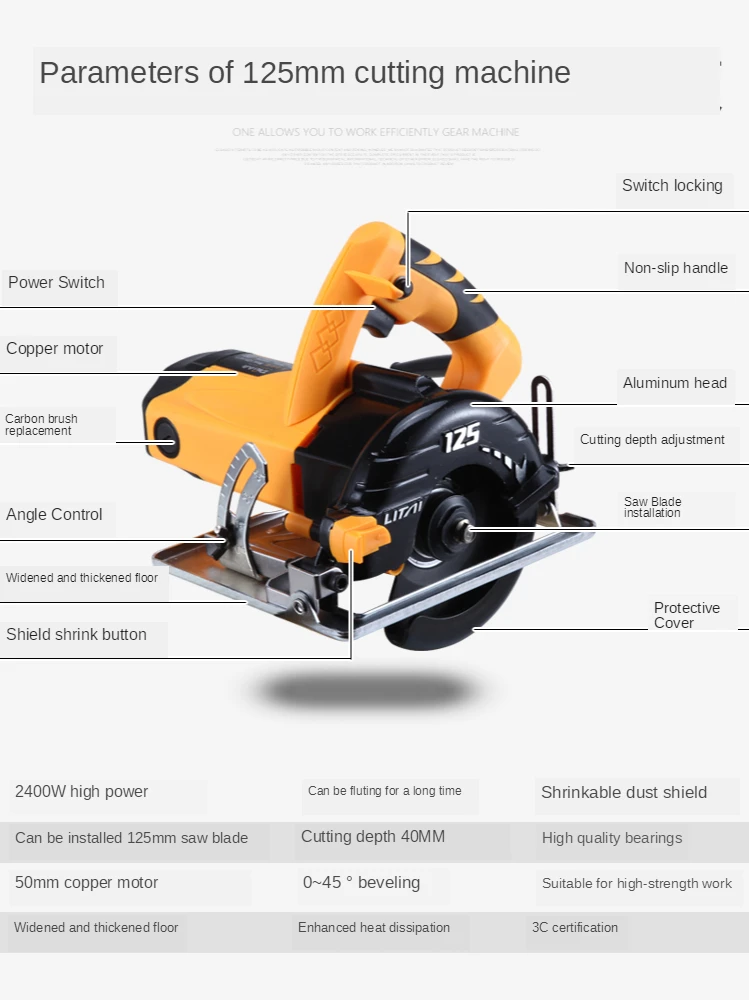 

4800W high-power circular saw machine floor tile cutting machine ceramic tile steel cutting machine industrial tool level wood