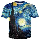 Футболка в стиле Харадзюку для мужчин и женщин, модные повседневные топы с принтом Винсента Ван Гога, звездная ночь, картина маслом