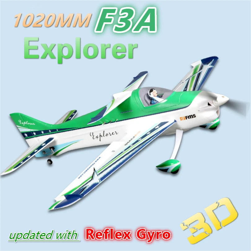 

FMS 1020 мм F3A Explorer 4CH 3S с рефлексным гироскопом Аэробика 3D PNP EPO радиоуправляемый самолет радиоуправляемая модель Хобби самолет Спорт