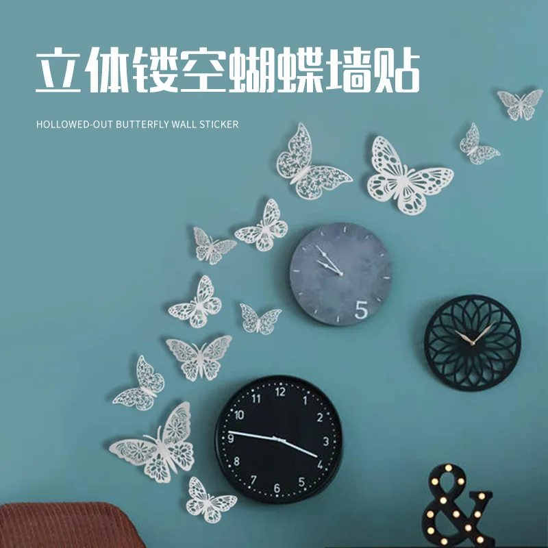 

3d Wall Stickers Self-adhesive Three-dimensional Butterfly Wall Stickers Ins Wall Stickers Living Room Wall Decoration