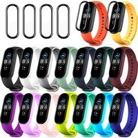 strap replacement screen protector film for xiaomi mi band miband 7 5 6 nfc amazfit band 5 bracelet smart band accessories