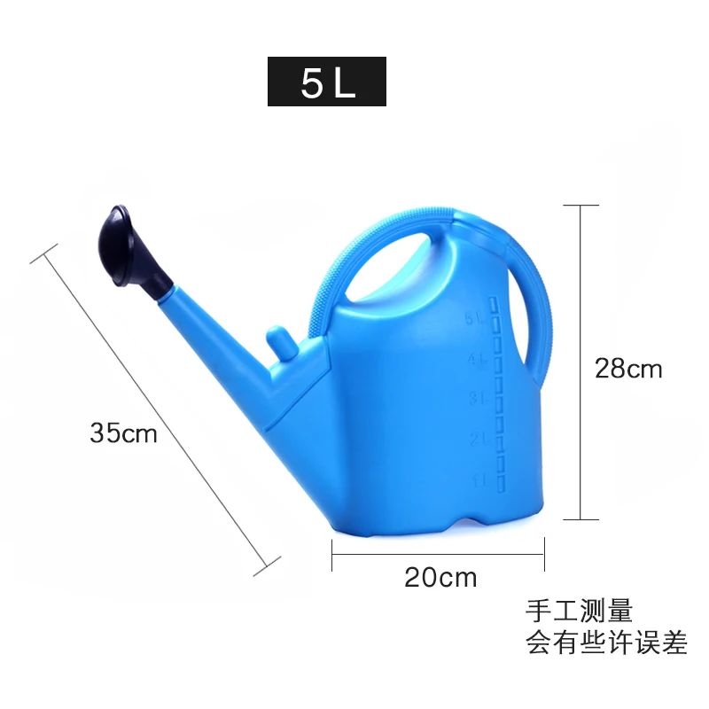 blue 5L Большая лейка, пластиковый длинный горшечный горшок, садовый горшок в горшках, инструмент для полива дома, чайник большой емкости LO1024157 - Цвет: blue 5L