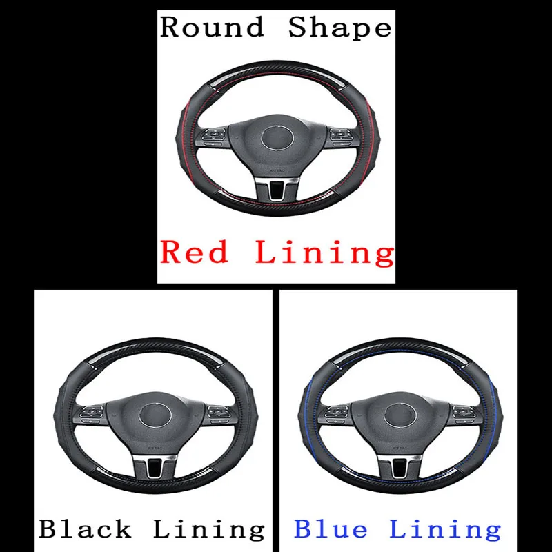 Popular Car Carbon Fiber Leather Steering Wheel Covers Interior Accessories 38cm for Wuling SGMW S3 S1 Cortez Plus Styling | Автомобили и