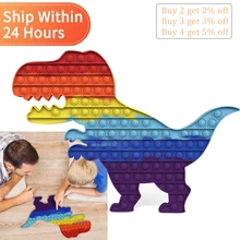 30CM Dinosaur Pop Fidget Reliver Stress Toys Popis Rainbow Push Bubble Antistress Toys  Adult Children Toy To Relieve Autism