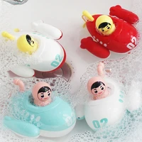 bath toy submarine shower toy bathtub shower pool bathroom toy for baby toddler