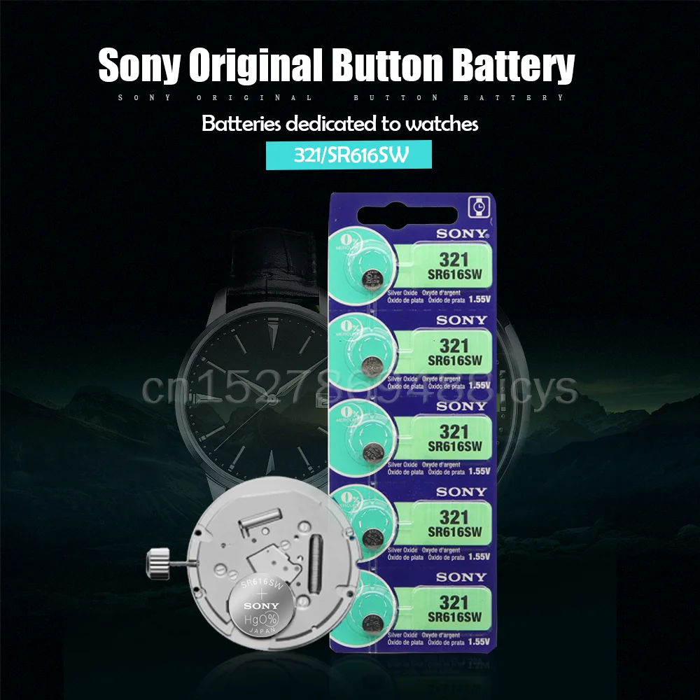 5 шт. оригинальный Sony 321 SR616SW SR616 14 мА/ч 1 55 V оксида серебра Батарея для часы с