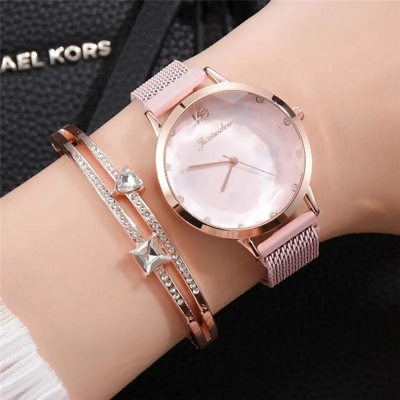 Модные роскошные женские кварцевые часы из нержавеющей стали с магнитной