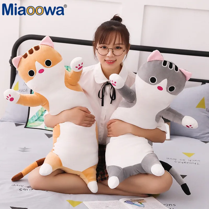 1 шт. 65 110 см длинная подушка для кошки плюшевая игрушка мягкая животных кукла сна