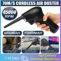 Home Cordless Air Duster USB Rechargeable Speeds with LED Light Handheld Air Blower Portable for Keyboard Computer Car Vehicle