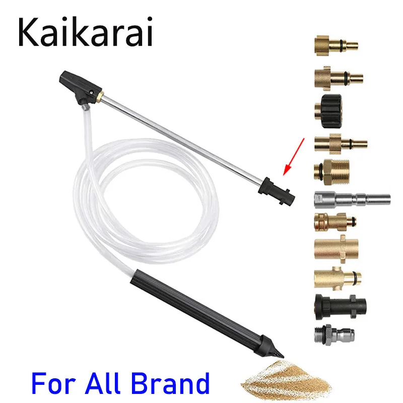 Для Karcher HD/Lavor/Huter/Nilfisk/AR/m22пескоструйная пушка/машина пескоструйная насадка для