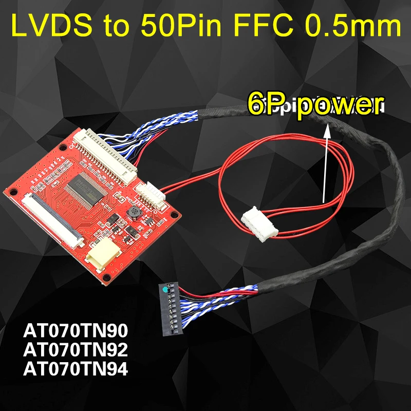 Для 7/8/10.1 дюймовых Φ LVDS до 50pin FFC 0 5 мм 1ch 6/8bit с 6P разъемом питания кабель AT070TN90 AT070TN92