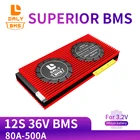 Daly Bms12S 36v18650 80A 100A 120A 150A 500A водонепроницаемый BMS Lifepo4 аккумулятор 18650 защищенный литиевый аккумулятор