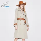 ICEbear женский тренч осень новый стиль атмосферная мода элегантная искусственная кожа контрастный цвет винтажная ветровка 92311