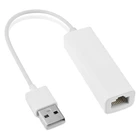 Сетевой адаптер USB Ethernet (LAN) совместим с AirPro, IMac, компьютерами и всеми совместимыми устройствами USB 2,0