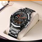 Смарт-часы LIGE мужские водонепроницаемые с поддержкой Bluetooth и сенсорным экраном