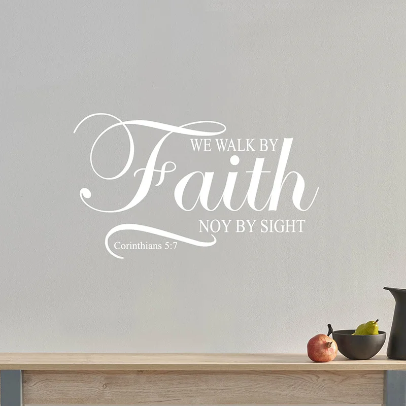 Настенная Наклейка с текстами из Библии Мы гуляем вера а не по видимости 2