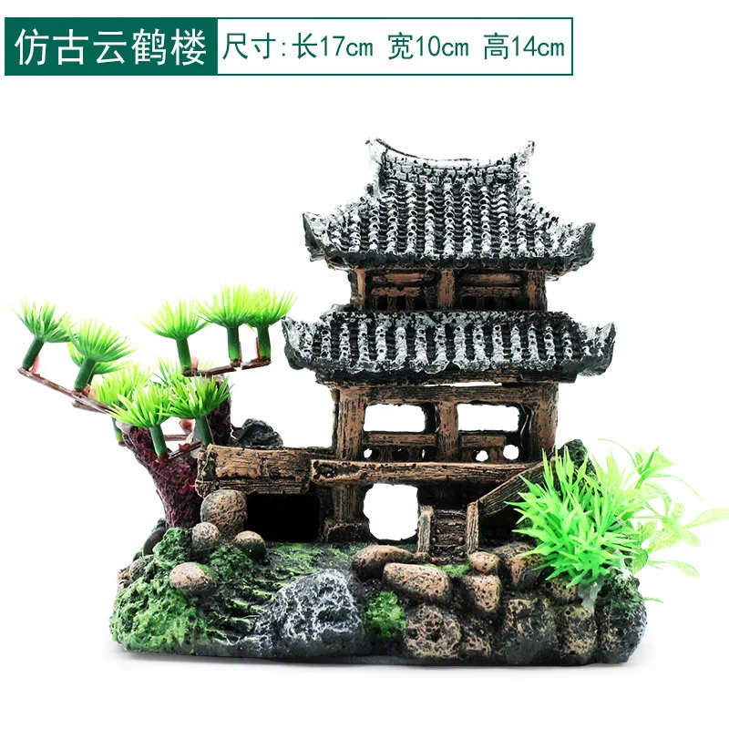 Аквариум Ландшафтный rockery Декорации для аквариума Ландшафтный набор rockery house Jiangnan hut в Статуэтки-здания - Цвет: B