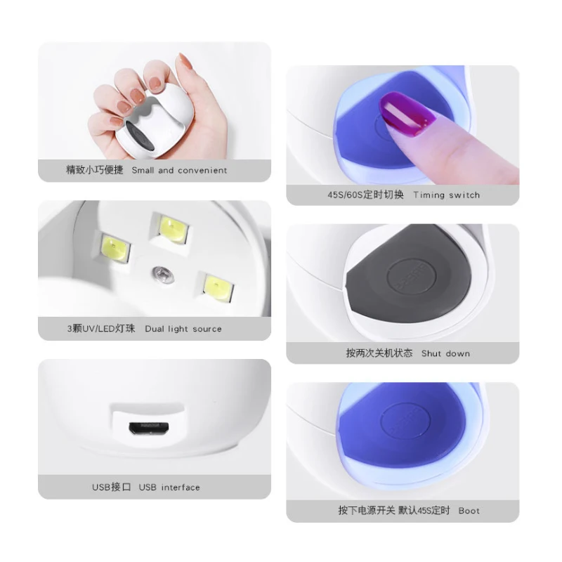 54 Вт Большой Космический двойной светильник УФ лампа для ногтей Солнечная