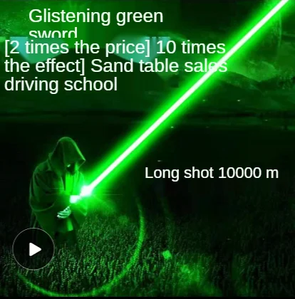 

Metal handle Duel FOCRGB lightsaber Force FX 12 colors 6 sound fonts Blaster lock lightsaber-TS013