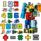 Развивающие блоки, фигурка-трансформер, робот-трансформер, робот-игрушка для детей, 1 шт., креативные блоки для сборки