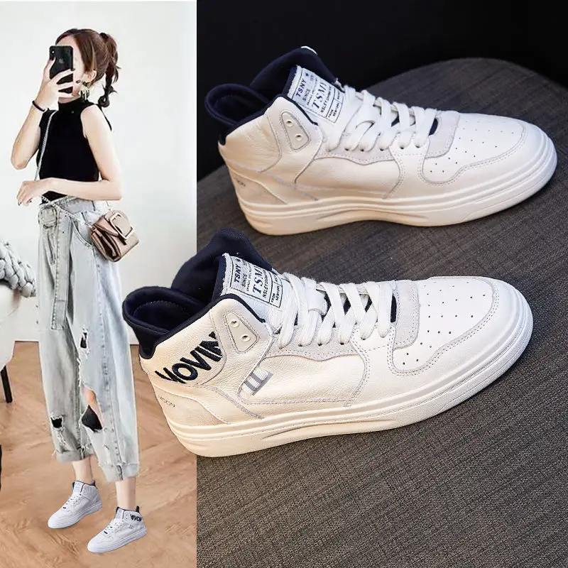 

Autumn 2020 ladies new really soft white shoes students flat high casual breathable wear-resistant sports shoes sneakers women