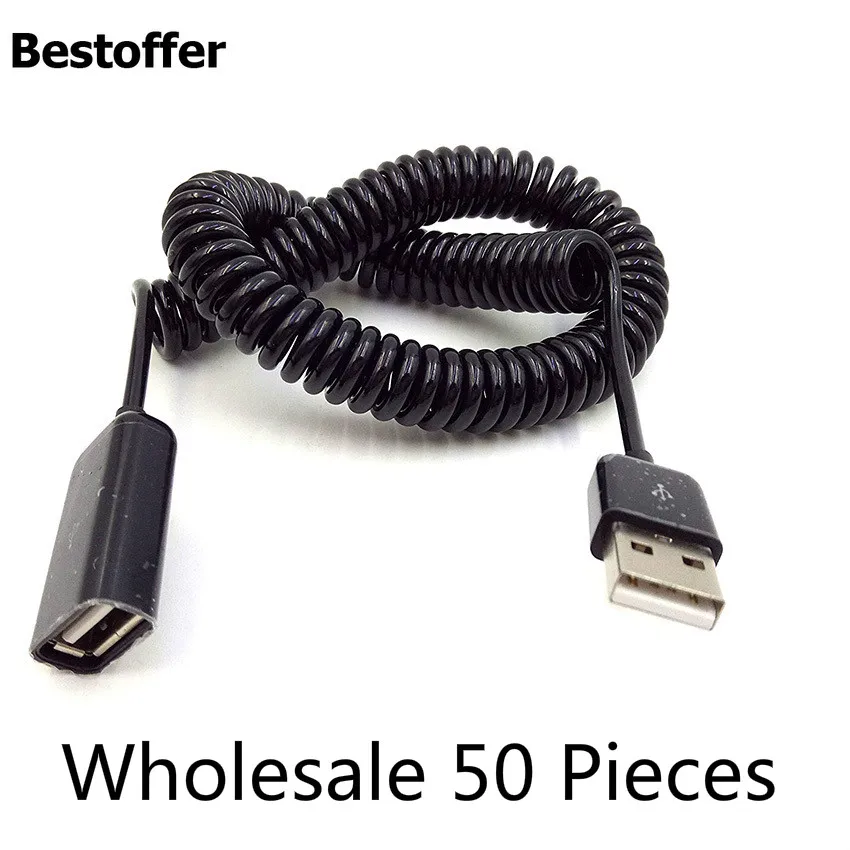買取 Wholesale 50 Pieces/pack 10ft 3M Coiled USB 2.0 A Male Plug To USB A Female Extension Spiral Cable Cords