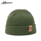 Новые зимние и осенние вязаные шапки, шапки для мужчин и женщин, одноцветная шапка для спорта на открытом воздухе, толстая ветрозащитная теплая мягкая Шапка-бини