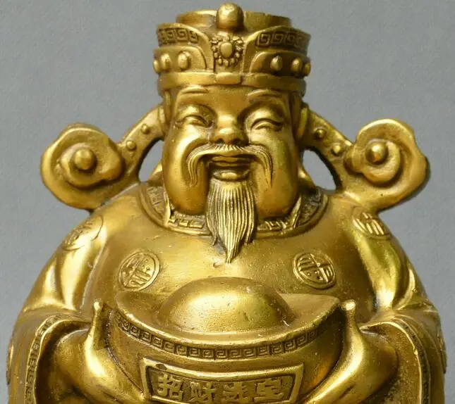 

Collect China fengshui old Bronze god of wealth gold ingot yuanbao wealth Statue