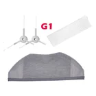 Фильтр НЕРА-1 шт., тряпка-1 шт. и 2 боковых щетки для робота-пылесоса XIAOMI MIJIA G1 MJSTG1 Mi