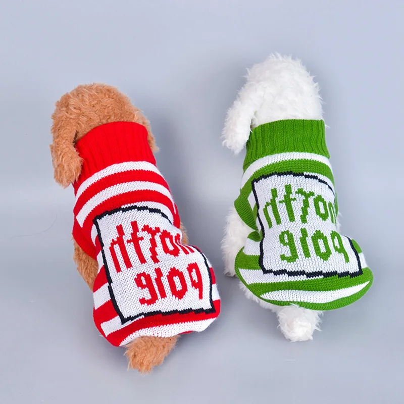 Собачий полосатый свитер зимняя одежда для домашних животных с буквенным
