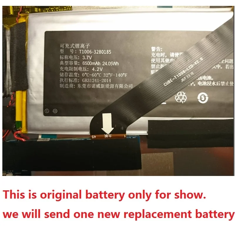 

New Battery for CUBE ALLDOCUBE M5 Tablet PC Li-po Polymer Rechargeable Accumulator Replacement 3.7V T1006-3280185