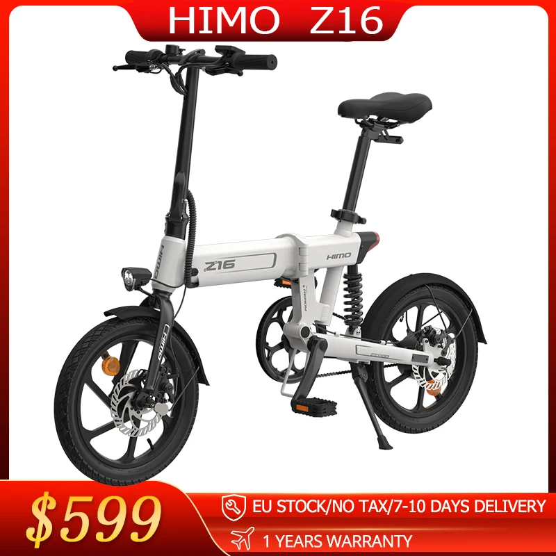 Складной электрический велосипед HIMO Z16 16 дюймов электровелосипед 250 Вт Диапазон 80