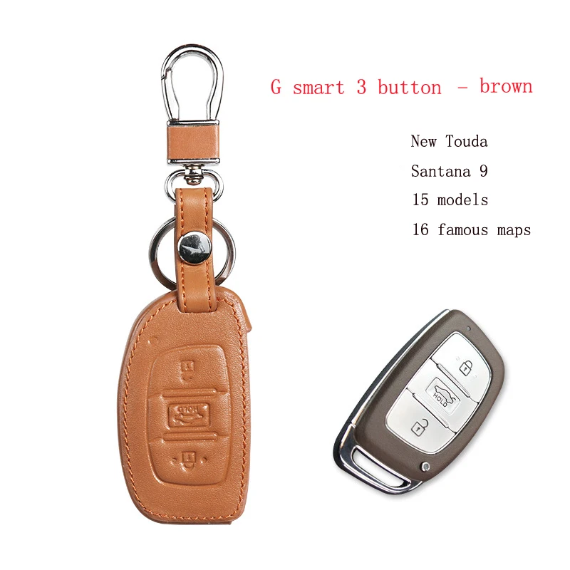 Кожаный чехол для автомобильного ключа с дистанционным управлением Hyundai Tucson IX35