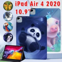 tablet case for apple ipad air 4 10 9 inch 2020 animal pattern pu leather tablet stand folio cover free stylus