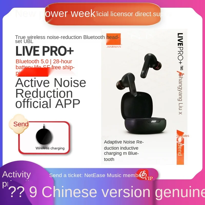 

Tws-наушники Jbl Live Pro с микрофоном и функцией шумоподавления