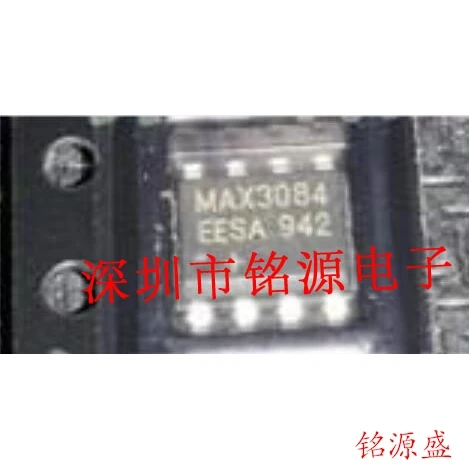 

Free shipping MAX3084CSA T MAX3084CSA MAX3084 SOP8 10PCS