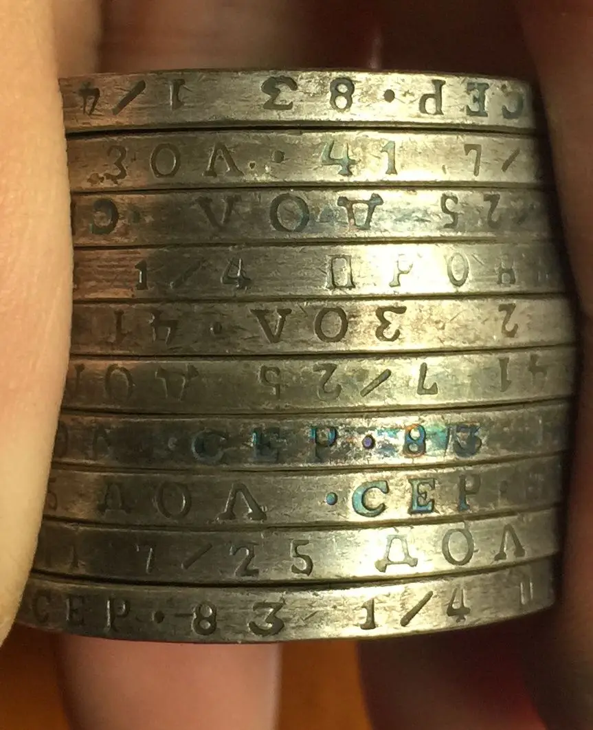 1835 Россия 1/2 рубль копия монет