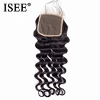Волосы ISEE, бразильские, свободные, с глубоким закрытием, Remy, бесплатная часть, 4 