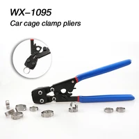 car ball cage clamp pliers hand tool stainless clamp plier effort ratchet professional repair wx 1095 single ear electrodeless