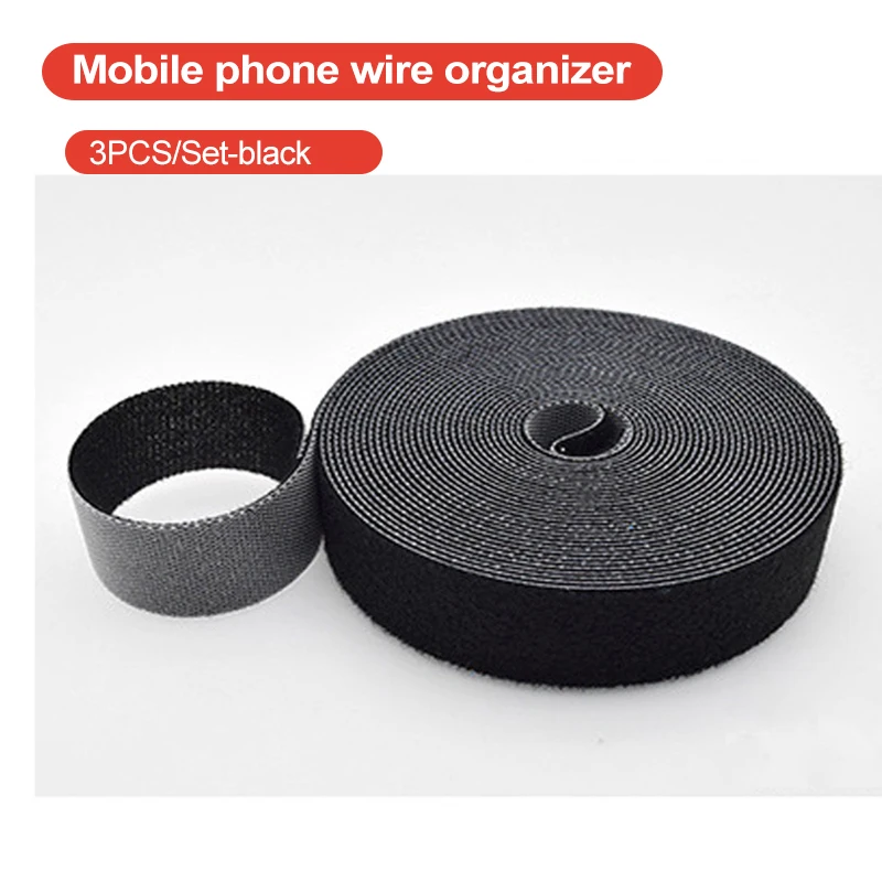 3 шт./компл. черный нейлон питания шнур пачка мешок для хранения с лентой