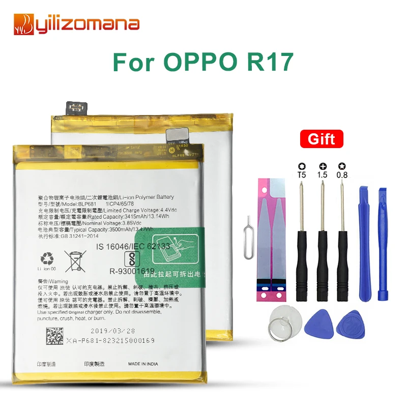 YILIZOMANA Высокая емкость 3500 мАч запасная батарея для телефона BLP681 OPPO R17 литий-ионные