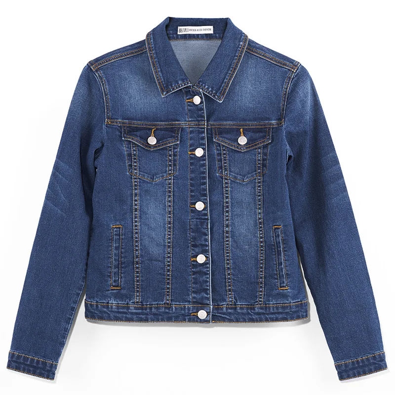 Женская джинсовая куртка LEIJIJEANS длинная синяя классическая приталенная