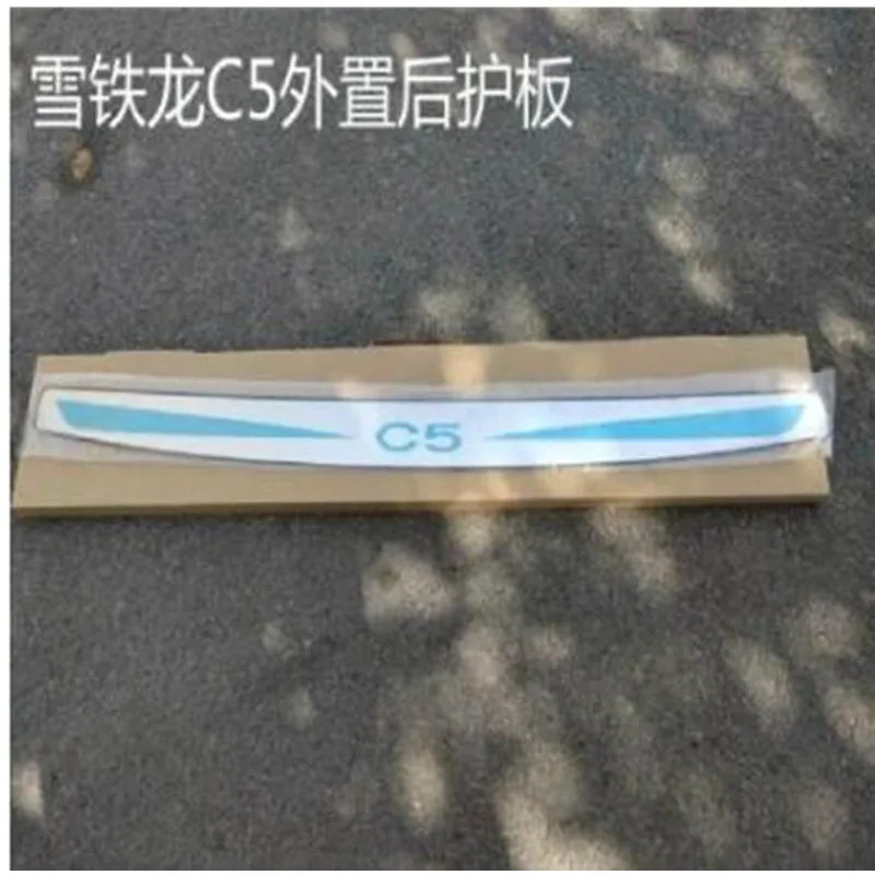 

For 2010 2011 2012 2013 2014 2015 2016 Citroen C5 High Quality Stainless Steel Car Rear Bumper Protector Sill Trunk Tread Plate