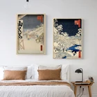 Японский традиционный пейзаж, холст, постеры и принты, картина для гостиной, ресторана, домашний декор, кухня