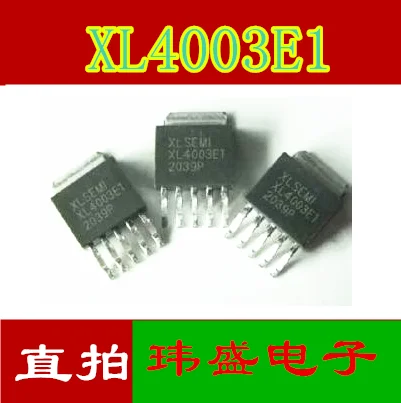 

20 шт./лот XL4003E1 XL4003 IC TO252-5