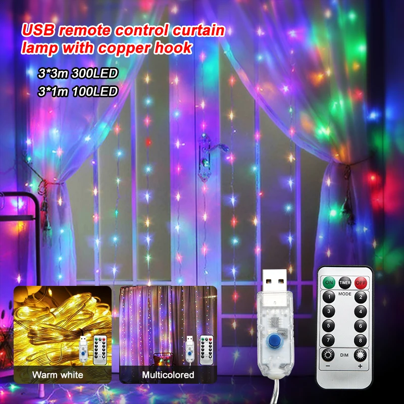 

Гирлянда-занавес из 300 светодиодов, 8 режимов, USB, для дома, окна, спальни, свадьбы, вечеринки